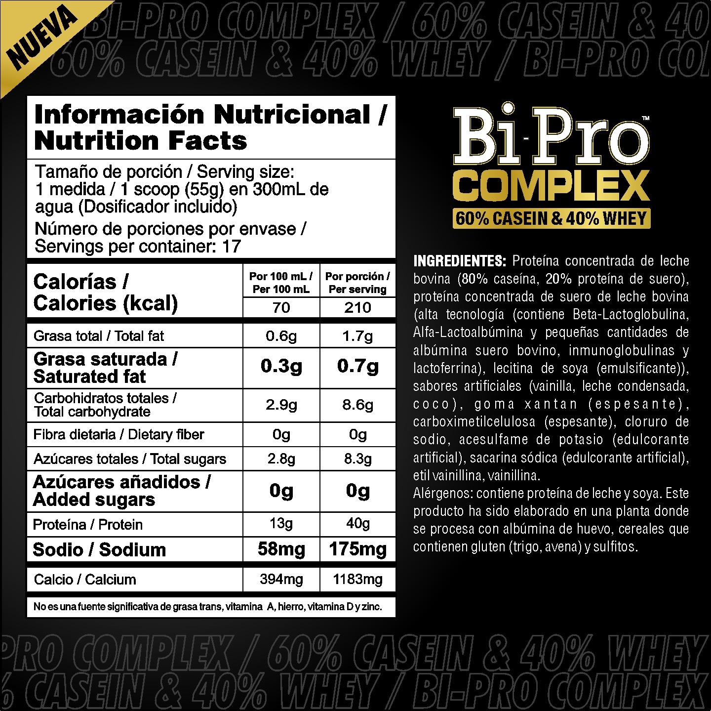 Complex Night - Image 2